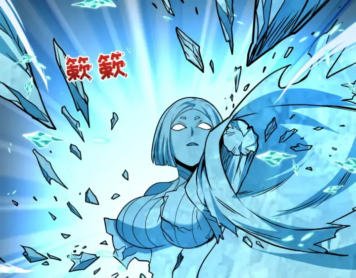漫画《全球诡异时代》第545话 扶桑篇第62张图
