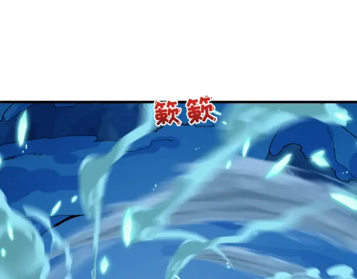 漫画《全球诡异时代》第545话 扶桑篇第92张图