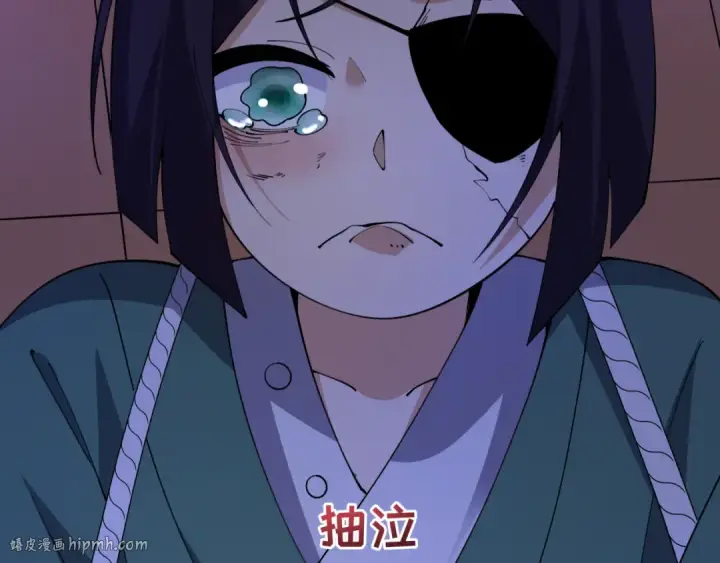 漫画《全球诡异时代》第546话 扶桑篇第104张图