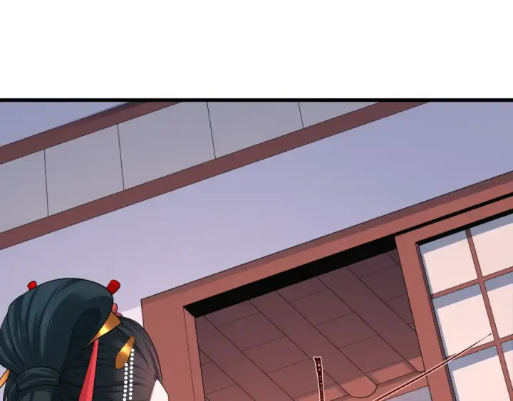 漫画《全球诡异时代》第546话 扶桑篇第107张图