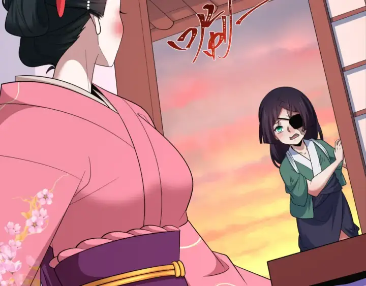 漫画《全球诡异时代》第546话 扶桑篇第108张图