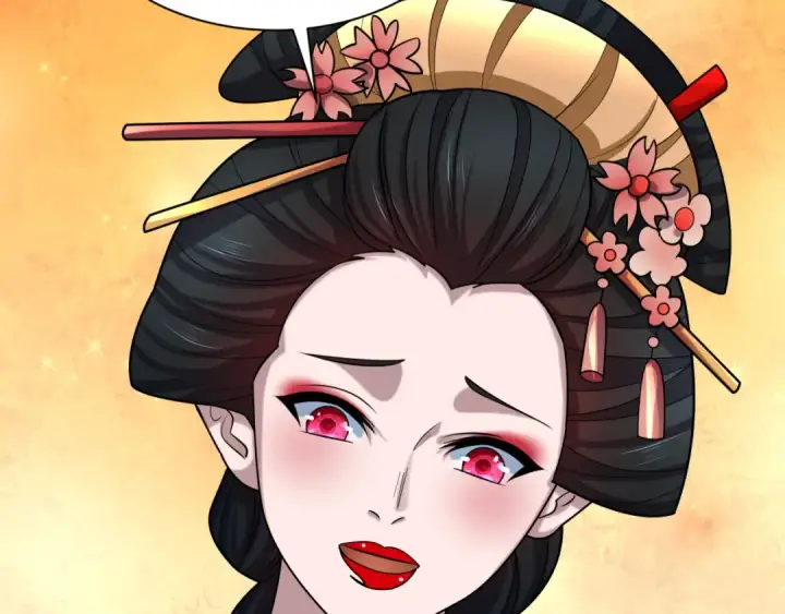 漫画《全球诡异时代》第546话 扶桑篇第22张图