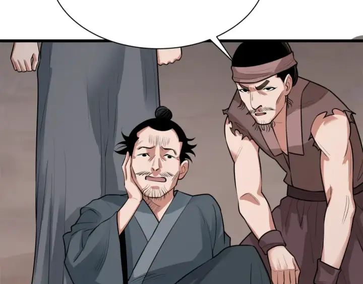 漫画《全球诡异时代》第546话 扶桑篇第44张图