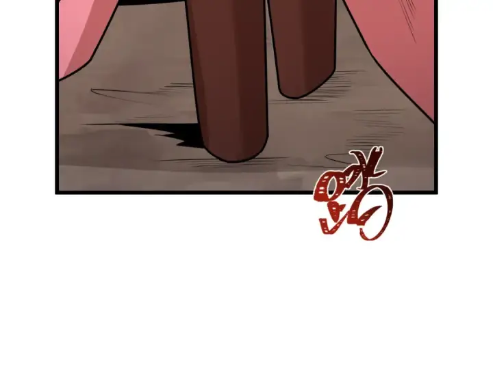 漫画《全球诡异时代》第546话 扶桑篇第47张图