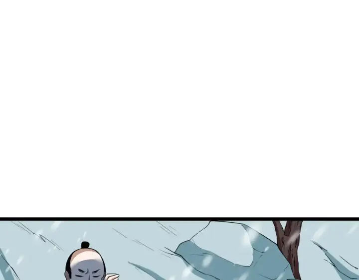 漫画《全球诡异时代》第546话 扶桑篇第6张图