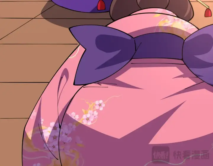 漫画《全球诡异时代》第546话 扶桑篇第69张图
