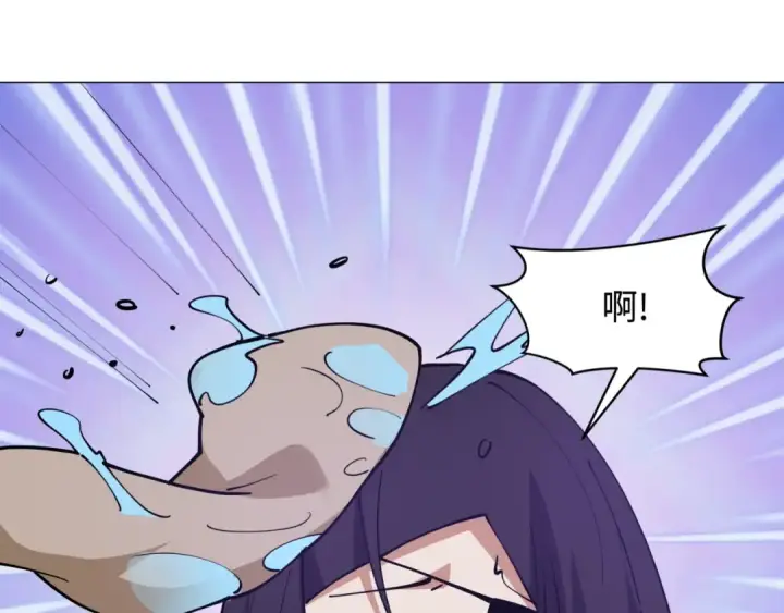 漫画《全球诡异时代》第546话 扶桑篇第91张图