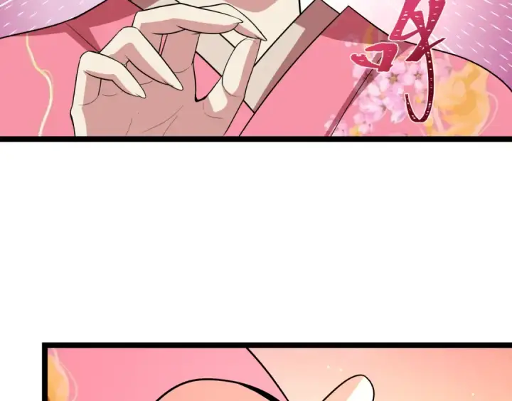 漫画《全球诡异时代》第547话 扶桑篇第108张图