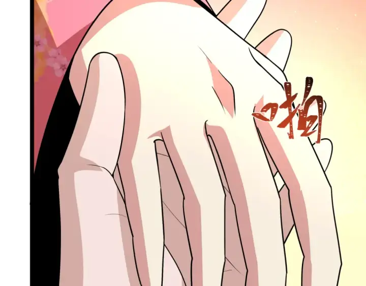 漫画《全球诡异时代》第547话 扶桑篇第109张图