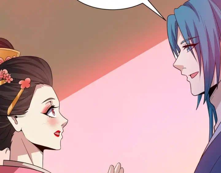 漫画《全球诡异时代》第547话 扶桑篇第111张图
