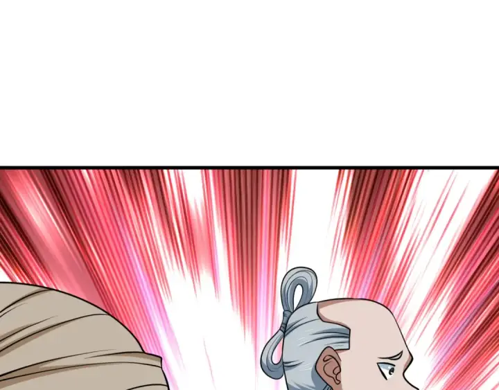 漫画《全球诡异时代》第547话 扶桑篇第12张图
