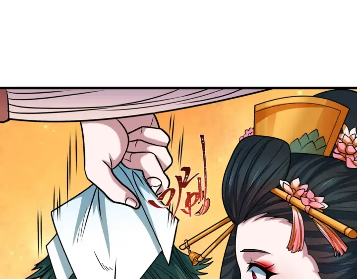漫画《全球诡异时代》第547话 扶桑篇第133张图