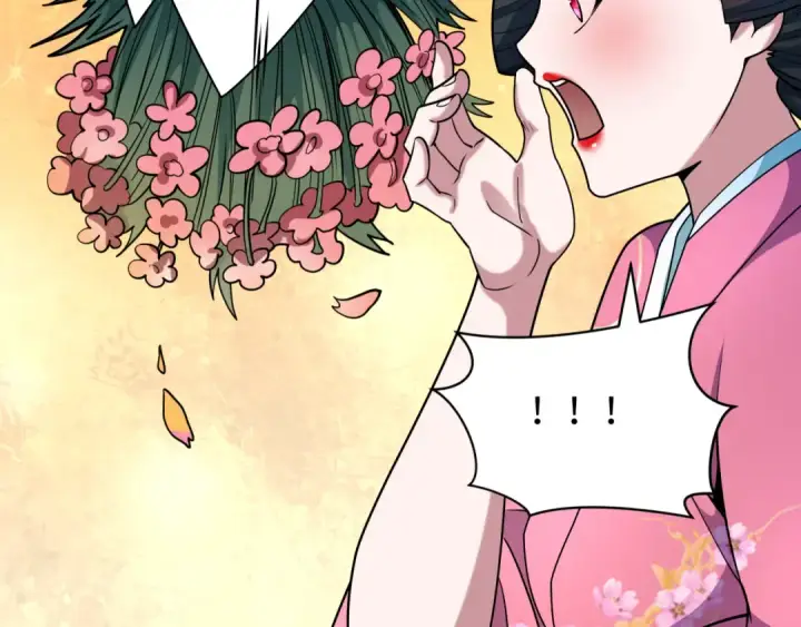 漫画《全球诡异时代》第547话 扶桑篇第134张图