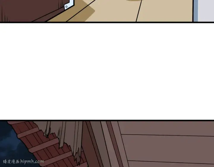 漫画《全球诡异时代》第547话 扶桑篇第152张图