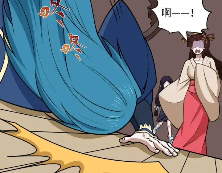 漫画《全球诡异时代》第547话 扶桑篇第154张图