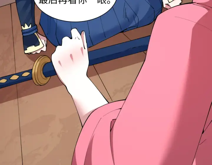 漫画《全球诡异时代》第547话 扶桑篇第161张图