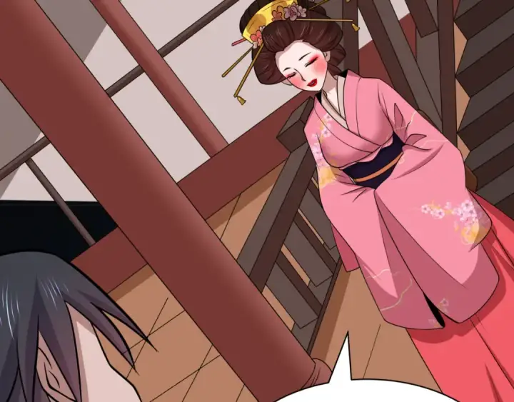 漫画《全球诡异时代》第547话 扶桑篇第18张图