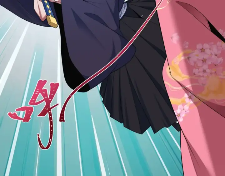 漫画《全球诡异时代》第547话 扶桑篇第26张图