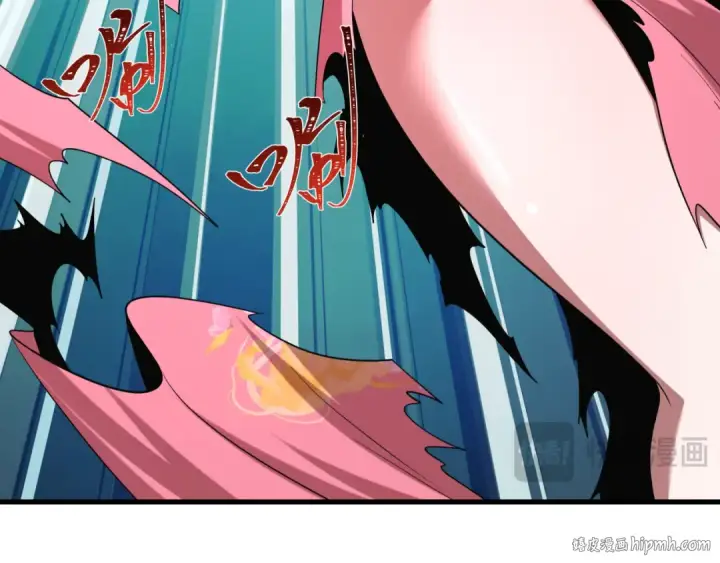 漫画《全球诡异时代》第547话 扶桑篇第32张图