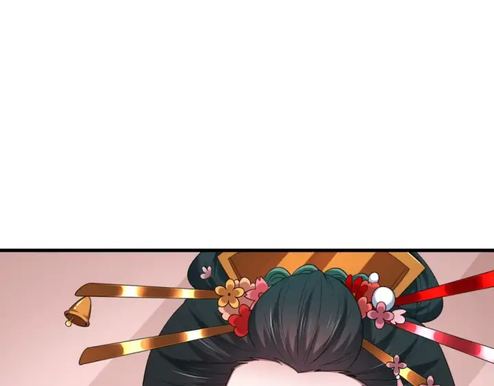 漫画《全球诡异时代》第547话 扶桑篇第33张图