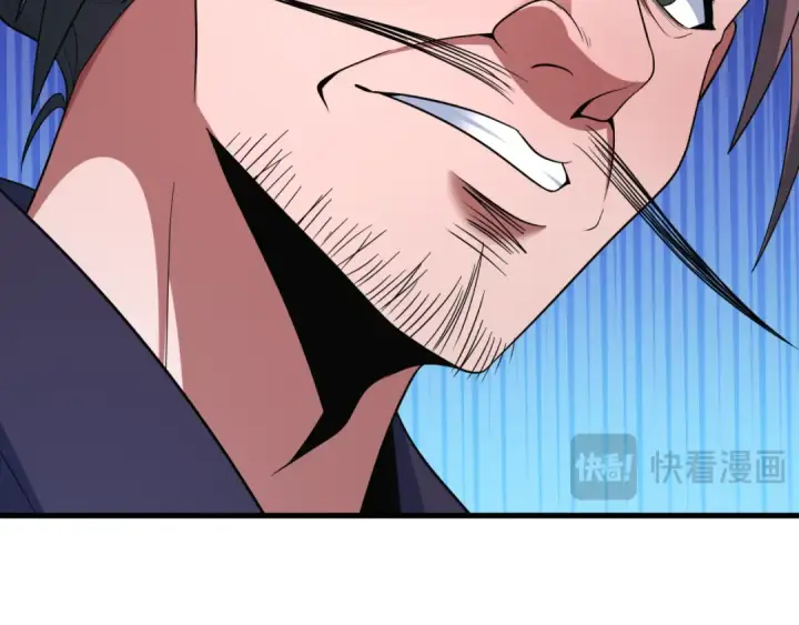 漫画《全球诡异时代》第547话 扶桑篇第42张图