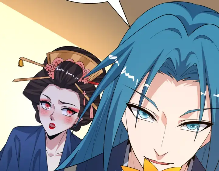 漫画《全球诡异时代》第547话 扶桑篇第55张图