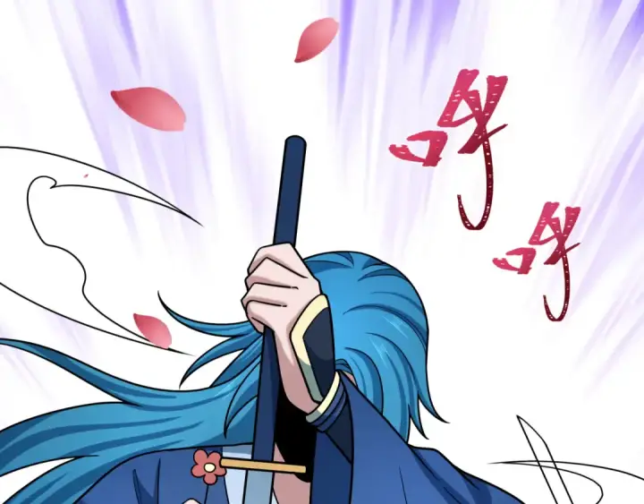 漫画《全球诡异时代》第547话 扶桑篇第67张图