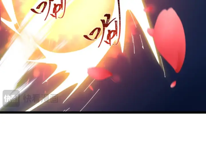 漫画《全球诡异时代》第547话 扶桑篇第76张图