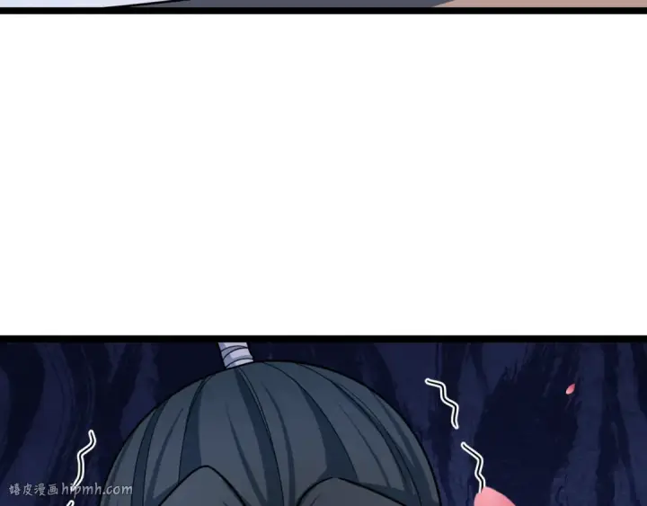 漫画《全球诡异时代》第547话 扶桑篇第80张图