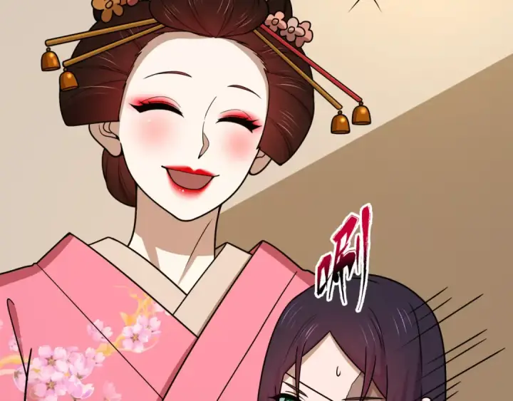 漫画《全球诡异时代》第547话 扶桑篇第99张图