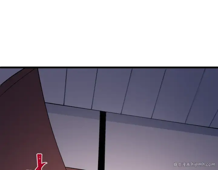 漫画《全球诡异时代》第548话 扶桑篇第104张图