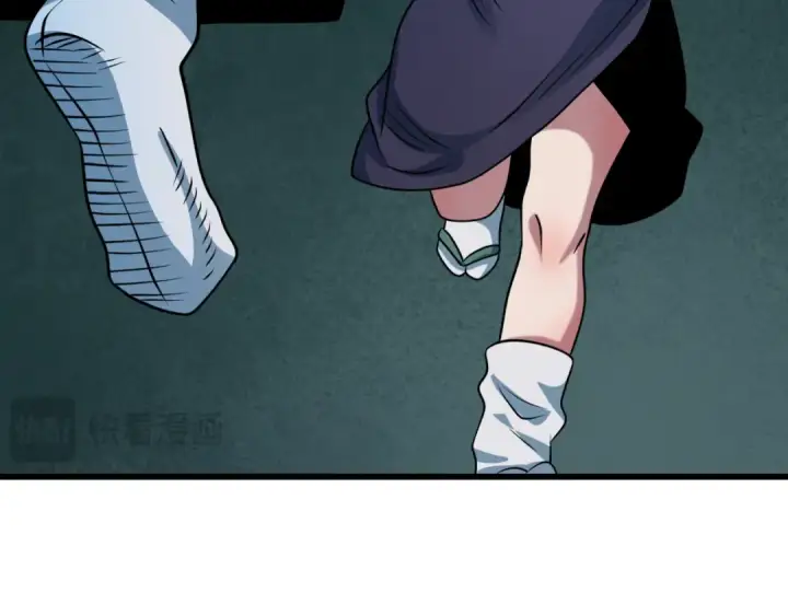 漫画《全球诡异时代》第548话 扶桑篇第121张图