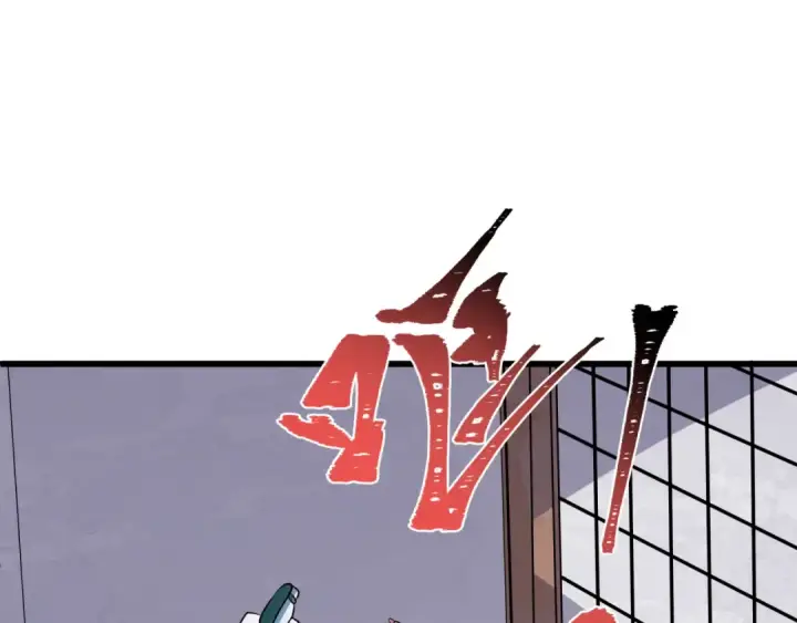 漫画《全球诡异时代》第548话 扶桑篇第124张图