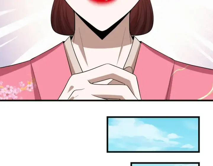 漫画《全球诡异时代》第548话 扶桑篇第23张图