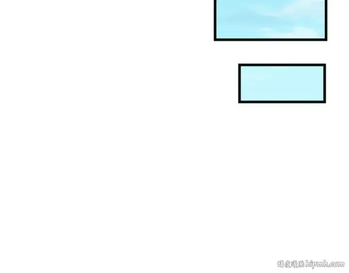 漫画《全球诡异时代》第548话 扶桑篇第24张图