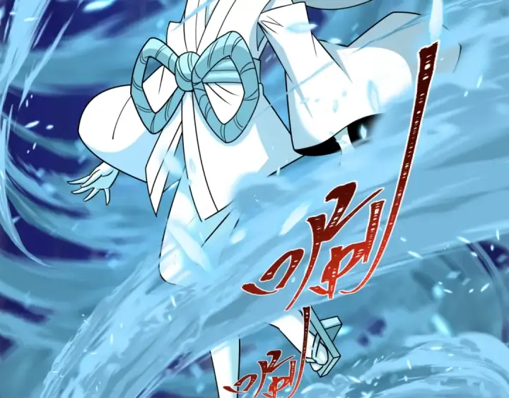 漫画《全球诡异时代》第549话 扶桑篇第116张图