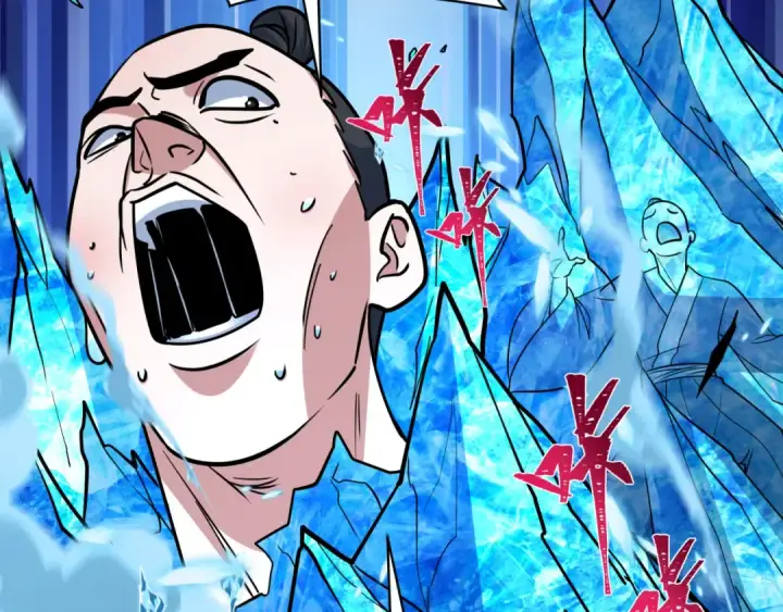 漫画《全球诡异时代》第549话 扶桑篇第129张图