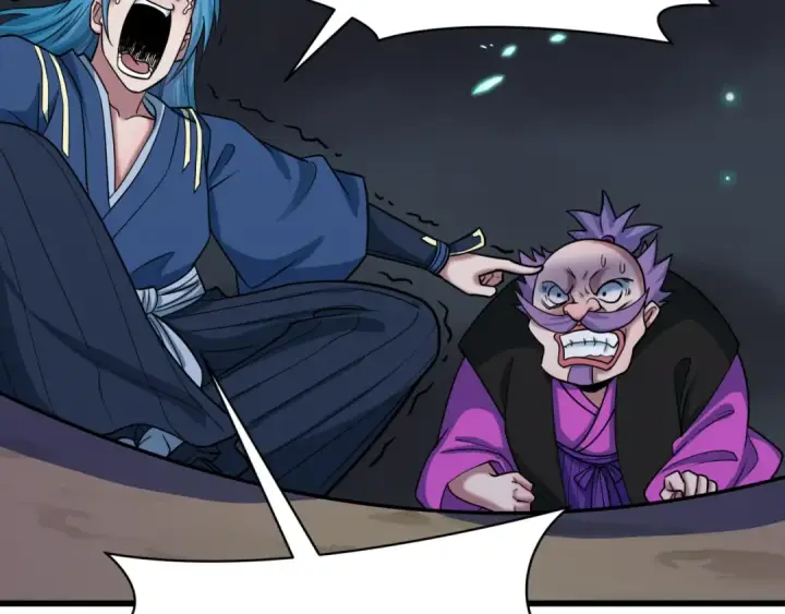 漫画《全球诡异时代》第549话 扶桑篇第137张图
