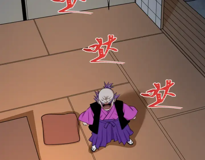 漫画《全球诡异时代》第549话 扶桑篇第67张图