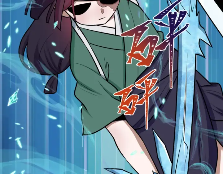 漫画《全球诡异时代》第549话 扶桑篇第73张图