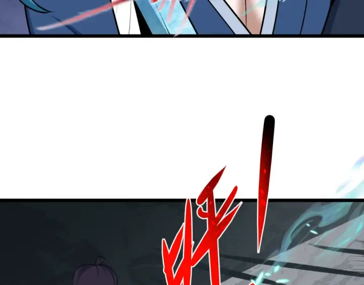 漫画《全球诡异时代》第549话 扶桑篇第76张图
