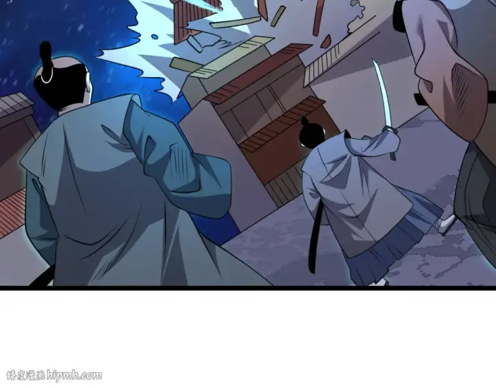 漫画《全球诡异时代》第549话 扶桑篇第88张图