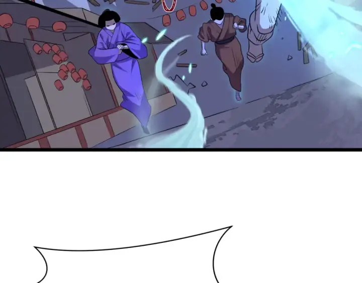 漫画《全球诡异时代》第549话 扶桑篇第94张图