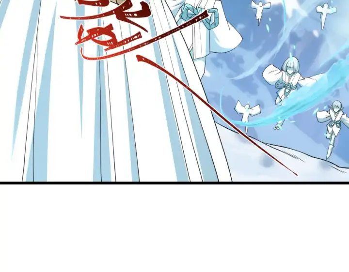 漫画《全球诡异时代》第550话 扶桑篇第133张图