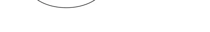 漫画《全球诡异时代》第550话 扶桑篇第25张图
