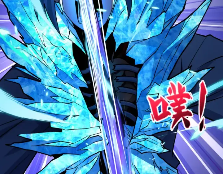 漫画《全球诡异时代》第550话 扶桑篇第31张图