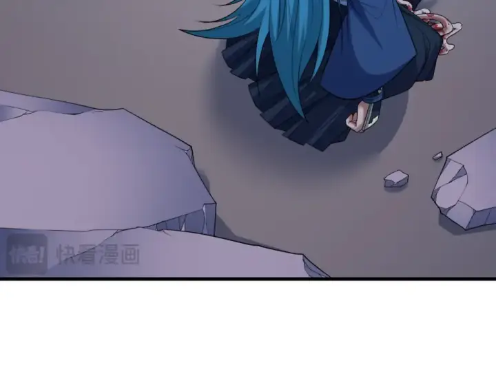 漫画《全球诡异时代》第550话 扶桑篇第52张图