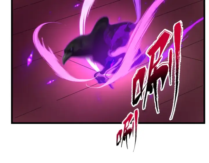 漫画《全球诡异时代》第551话 扶桑篇第103张图