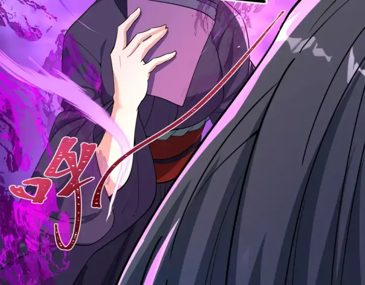 漫画《全球诡异时代》第551话 扶桑篇第105张图