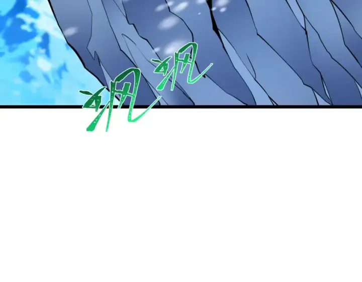 漫画《全球诡异时代》第551话 扶桑篇第125张图